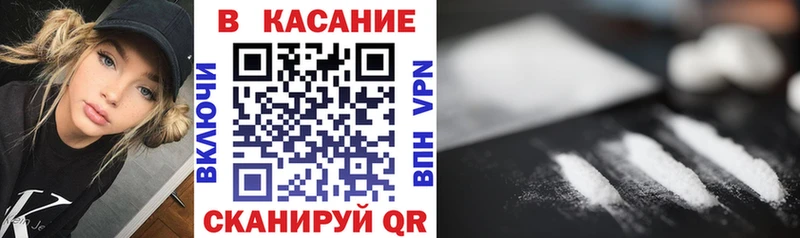 Виды наркотиков купить Абакан A-PVP  Бутират  Конопля 