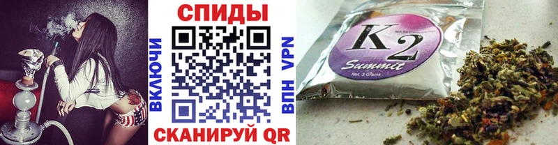 Бутират оксана  Абакан 