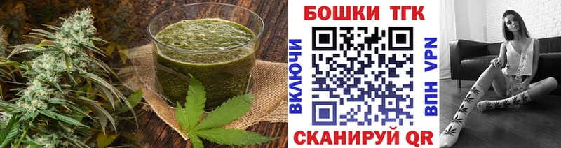Cannafood конопля гидра ссылка Абакан что такое