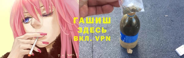 кокаин VHQ Абаза