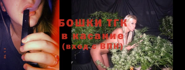 СК Киренск
