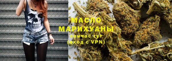 каннабис Абдулино