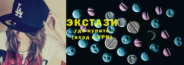 соль курить ск Абинск