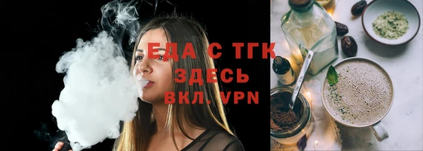 кокаин VHQ Абаза