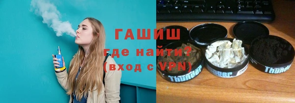 каннабис Абдулино