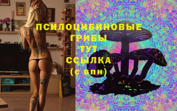кокаин VHQ Абаза