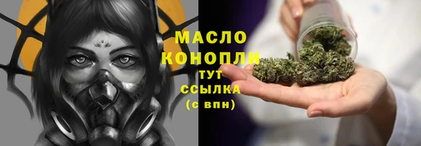 СК Алзамай