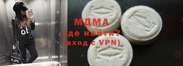 каннабис Абдулино