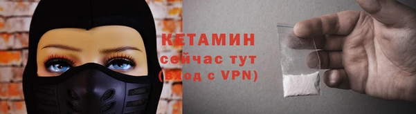 соль курить ск Абинск
