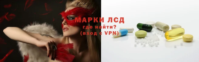 каннабис Абдулино