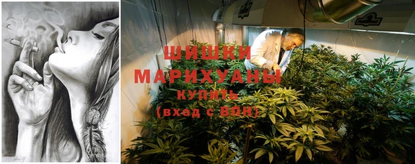 каннабис Абдулино