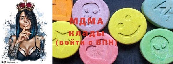 каннабис Абдулино