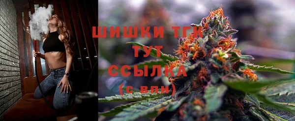 каннабис Абдулино