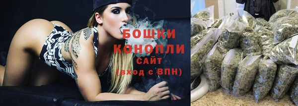 кокаин VHQ Абаза