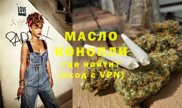 кокаин VHQ Абаза